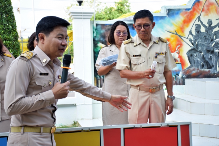 คำบรรยายภาพ