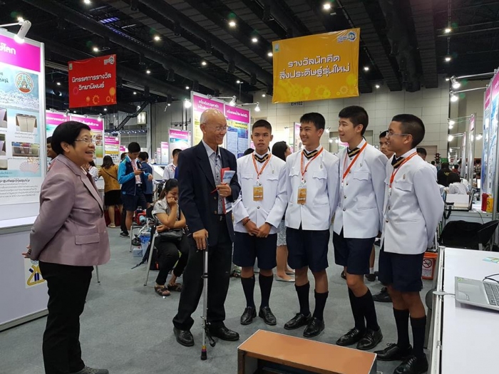 คำบรรยายภาพ