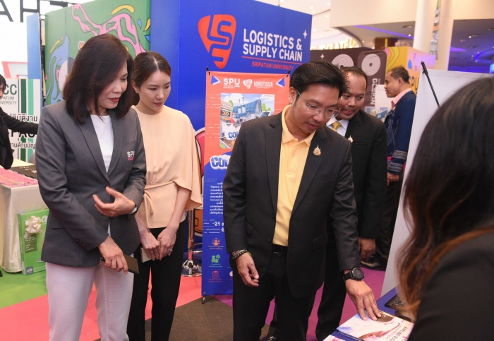 คำบรรยายภาพ