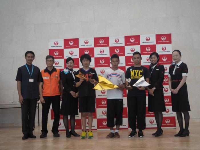 คำบรรยายภาพ