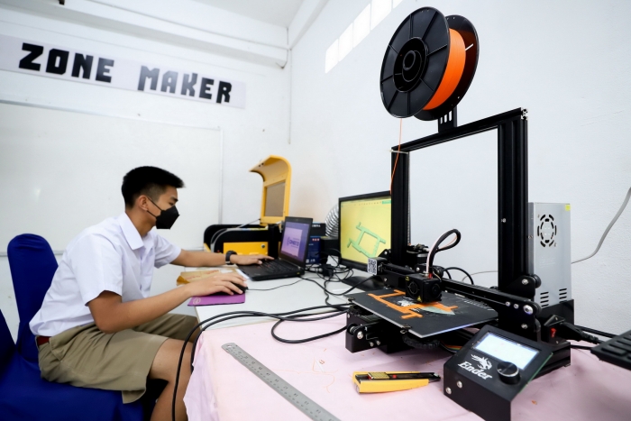 คำบรรยายภาพ