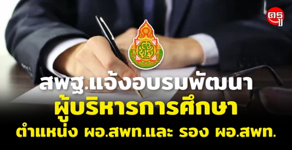 ʾ.ͺѲҼá֡ ˹ .ʾ. ͧ .ʾ.