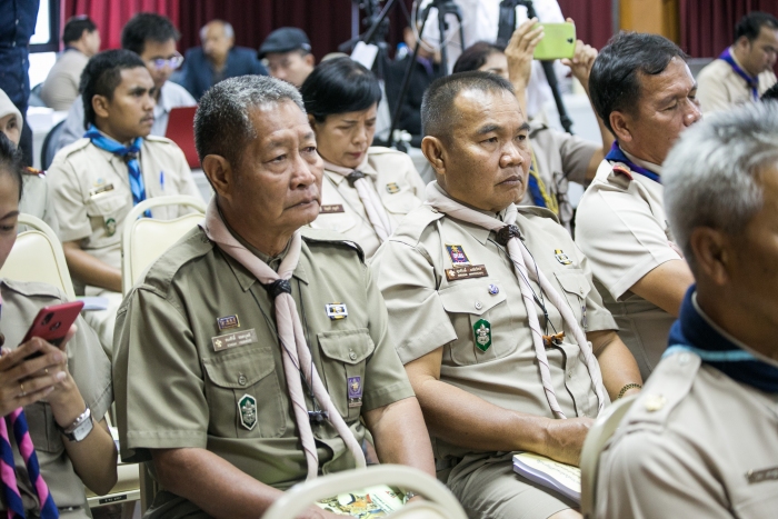 คำบรรยายภาพ