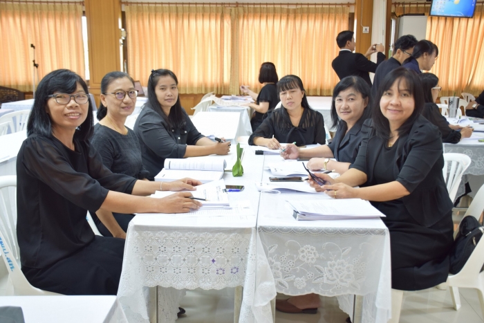 คำบรรยายภาพ