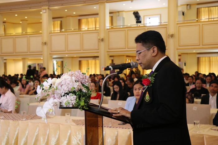 คำบรรยายภาพ