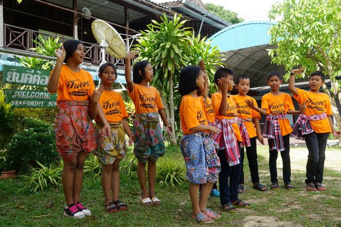 คำบรรยายภาพ