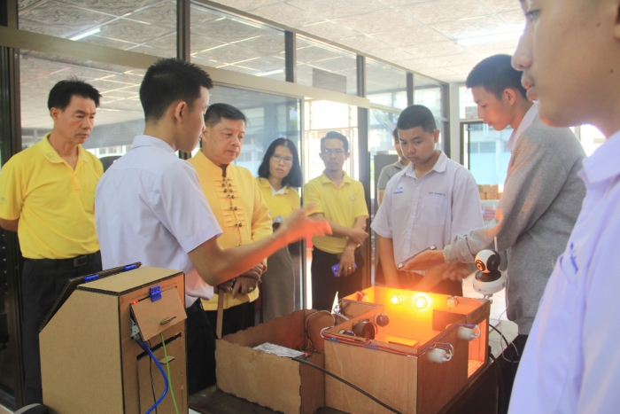 คำบรรยายภาพ