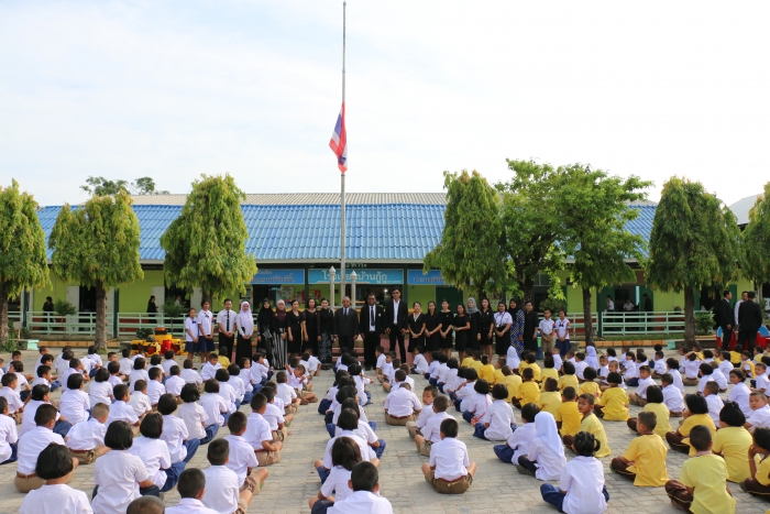 คำบรรยายภาพ