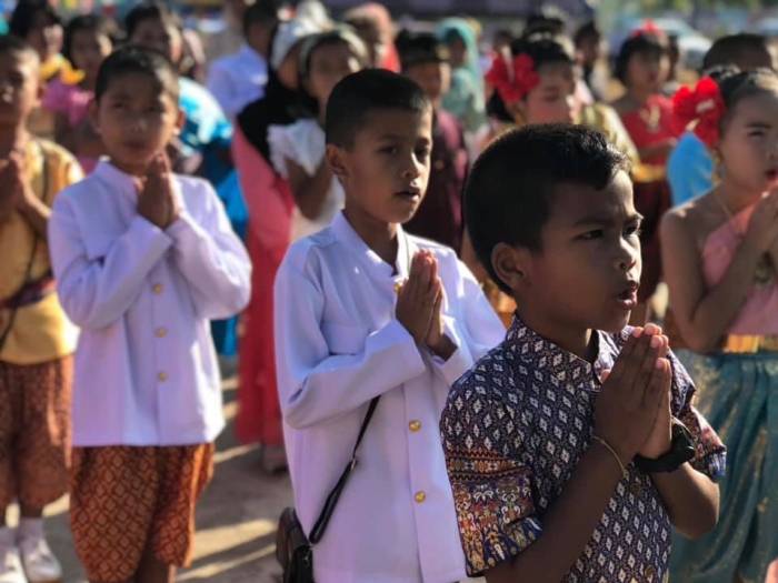 คำบรรยายภาพ