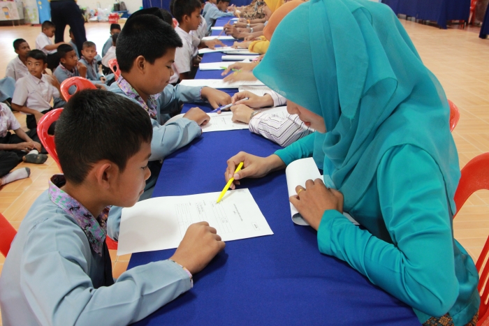 คำบรรยายภาพ