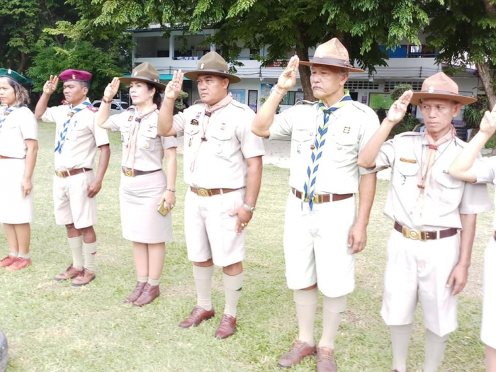 คำบรรยายภาพ