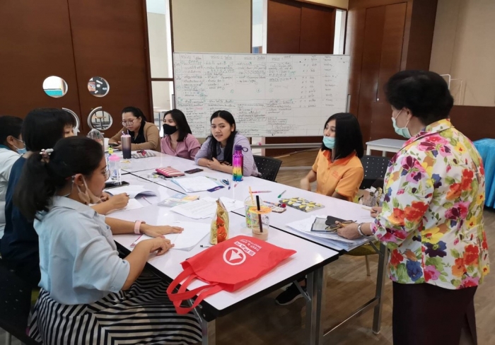 คำบรรยายภาพ