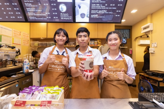 คำบรรยายภาพ