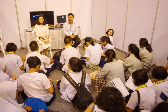 คำบรรยายภาพ