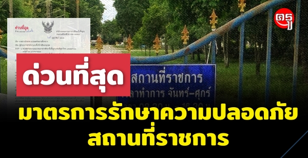 ǹش ҵáѡҤʹʶҹҪ