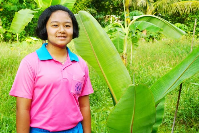 คำบรรยายภาพ