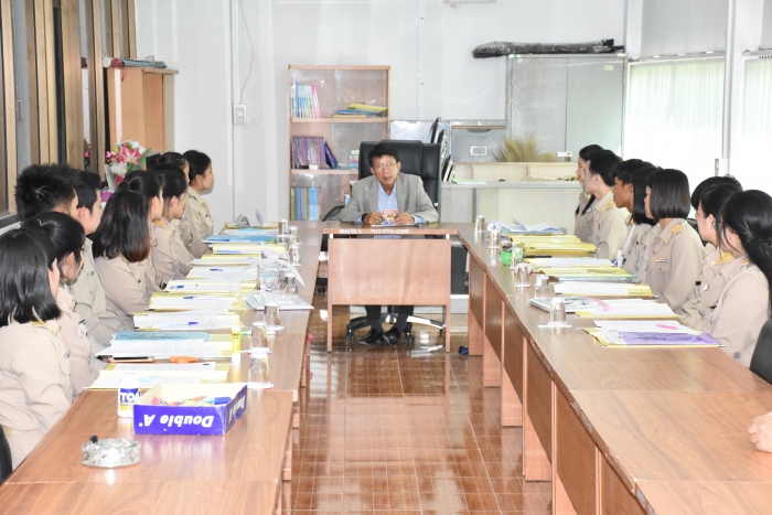 คำบรรยายภาพ