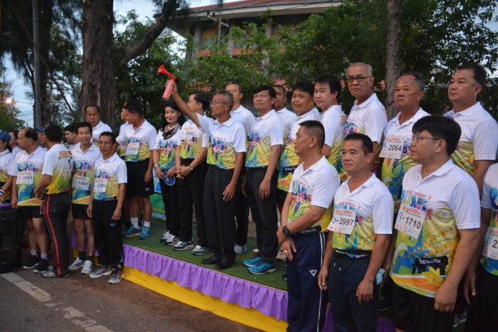 คำบรรยายภาพ