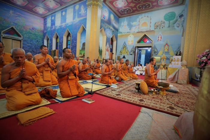 คำบรรยายภาพ