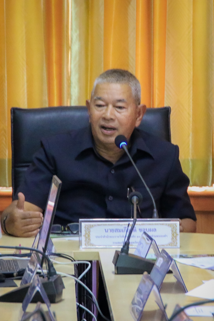 คำบรรยายภาพ