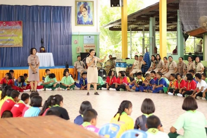 คำบรรยายภาพ