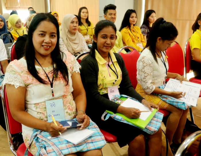 คำบรรยายภาพ