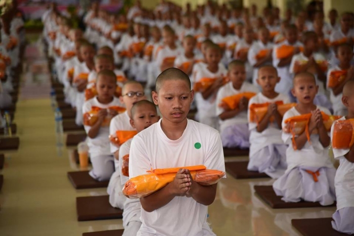 คำบรรยายภาพ