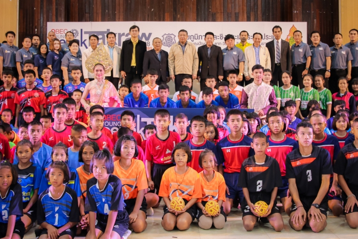 คำบรรยายภาพ