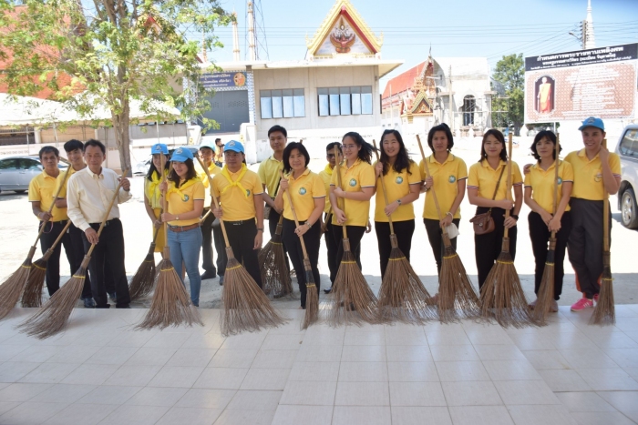 คำบรรยายภาพ