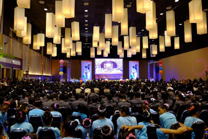 คำบรรยายภาพ