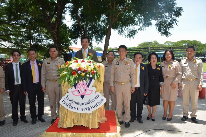 คำบรรยายภาพ