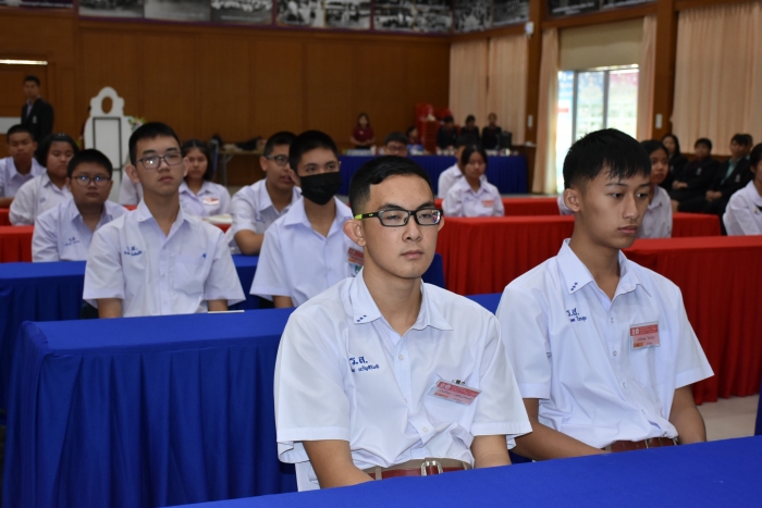 คำบรรยายภาพ