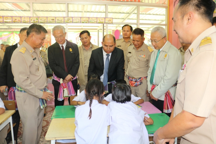 คำบรรยายภาพ