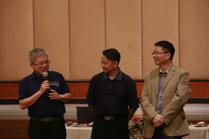 คำบรรยายภาพ