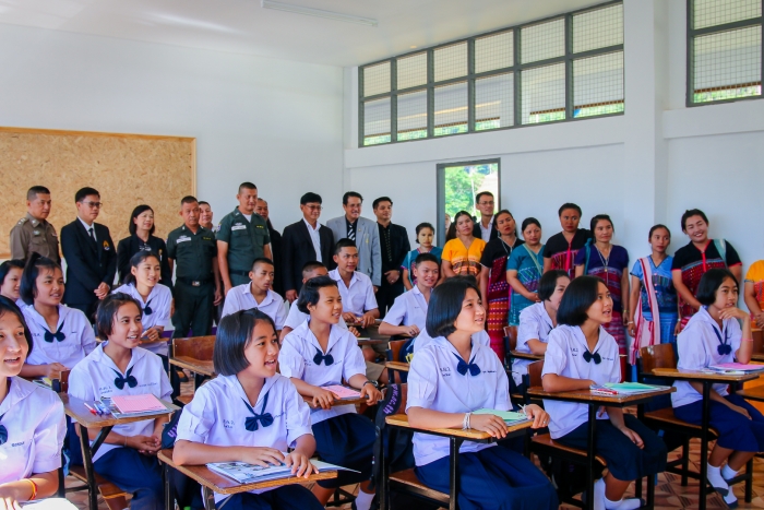 คำบรรยายภาพ