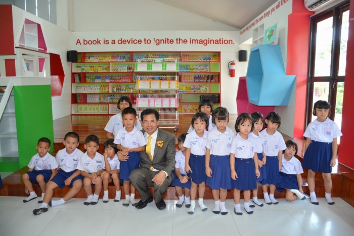 คำบรรยายภาพ