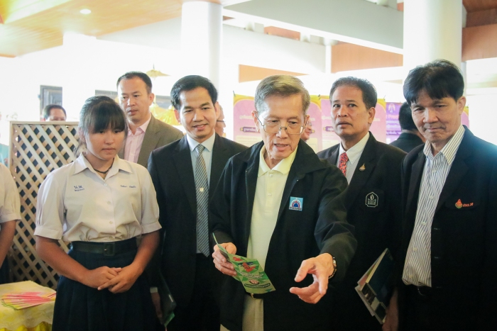 คำบรรยายภาพ