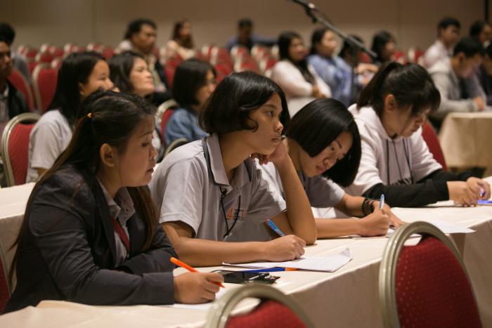 คำบรรยายภาพ