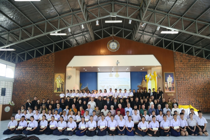 คำบรรยายภาพ