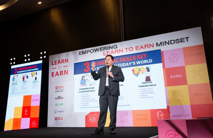 คำบรรยายภาพ