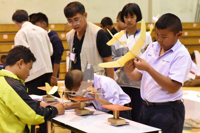 คำบรรยายภาพ