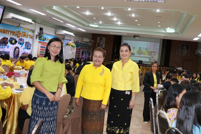 คำบรรยายภาพ