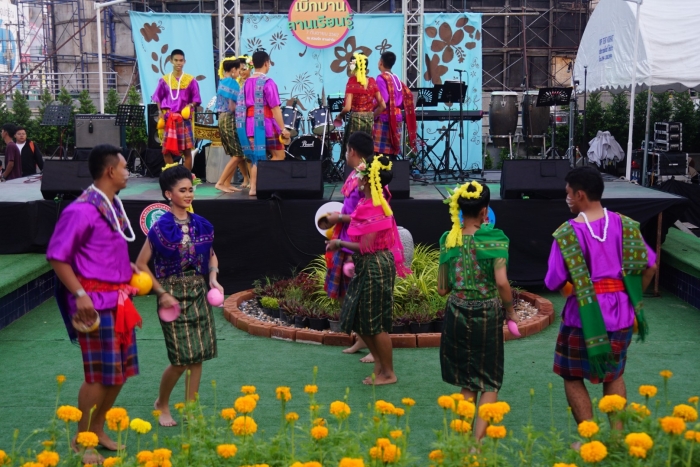 คำบรรยายภาพ