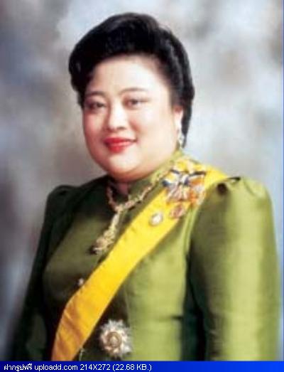  ๑๓  ก.ค.  คล้ายวันประสูติพระองค์เจ้าโสมสวลี พระวรราชาทินัดดามาตุ