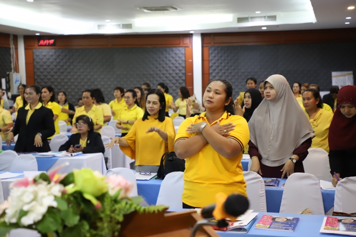 คำบรรยายภาพ