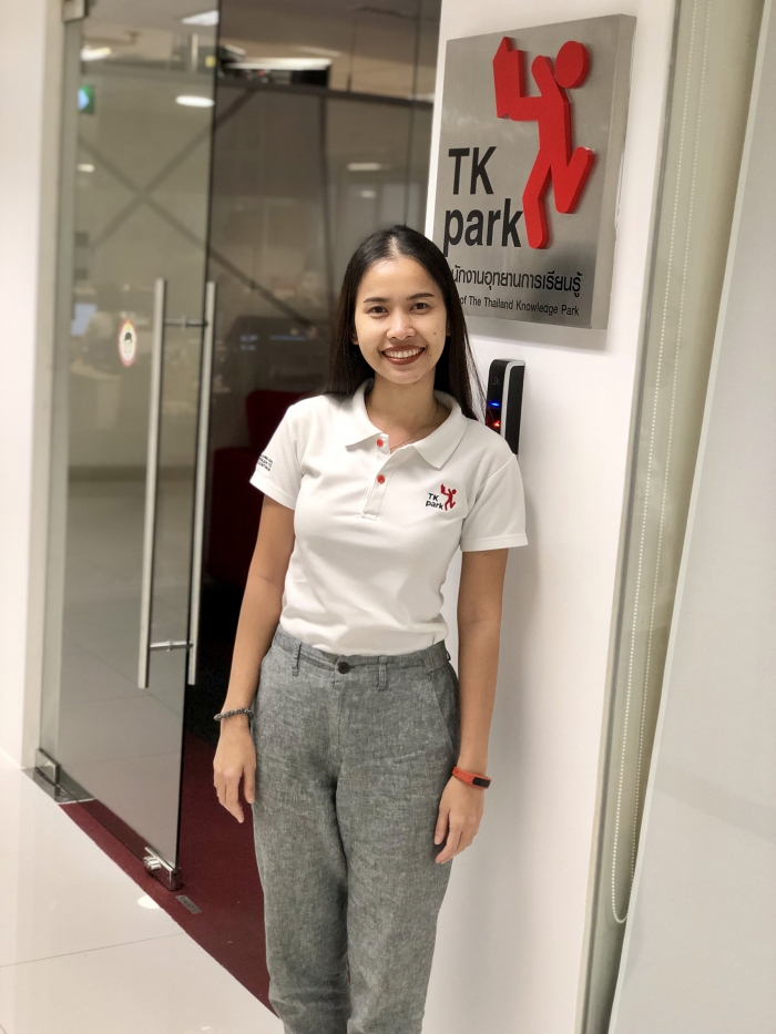 คำบรรยายภาพ