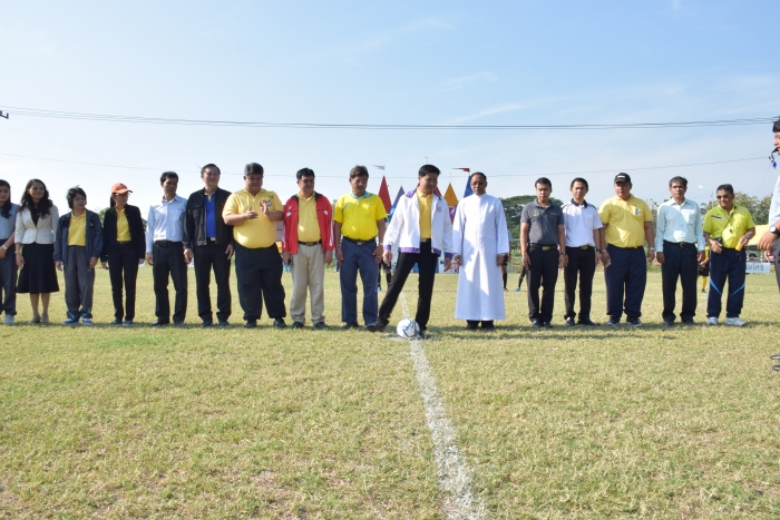 คำบรรยายภาพ