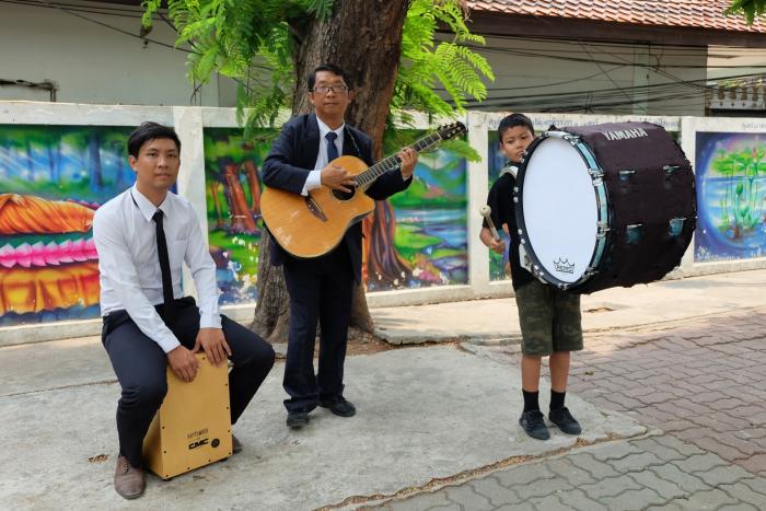 คำบรรยายภาพ