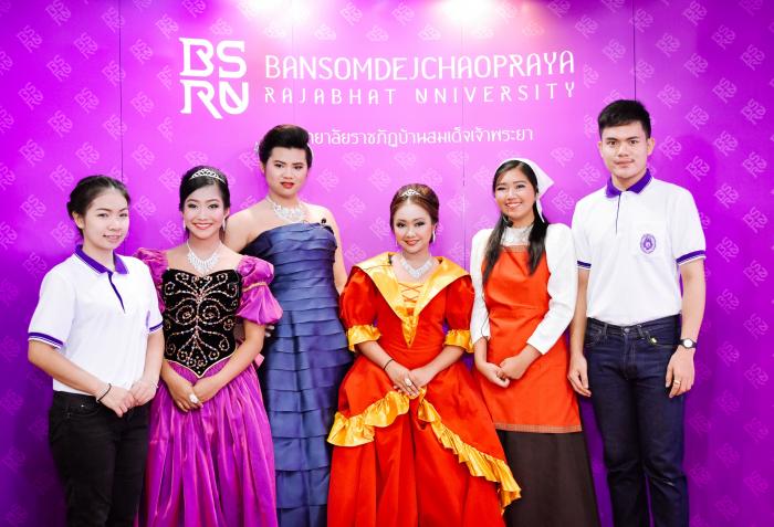 คำบรรยายภาพ