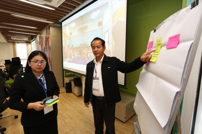 คำบรรยายภาพ